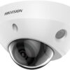 KAMERA IP HIKVISION DS-2CD2547G2-LS(2.8mm)(C)