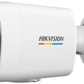 KAMERA IP HIKVISION DS-2CD1047G2H-LIU(2.8mm) PL