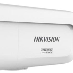 Kamera IP Hikvision DS-2CD2687G3T-LIZSY 2.8-12mm PL