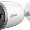 Kamera WI-FI Dahua F5D-PV