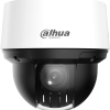 KAMERA IP DAHUA SD4A216DB-HNY