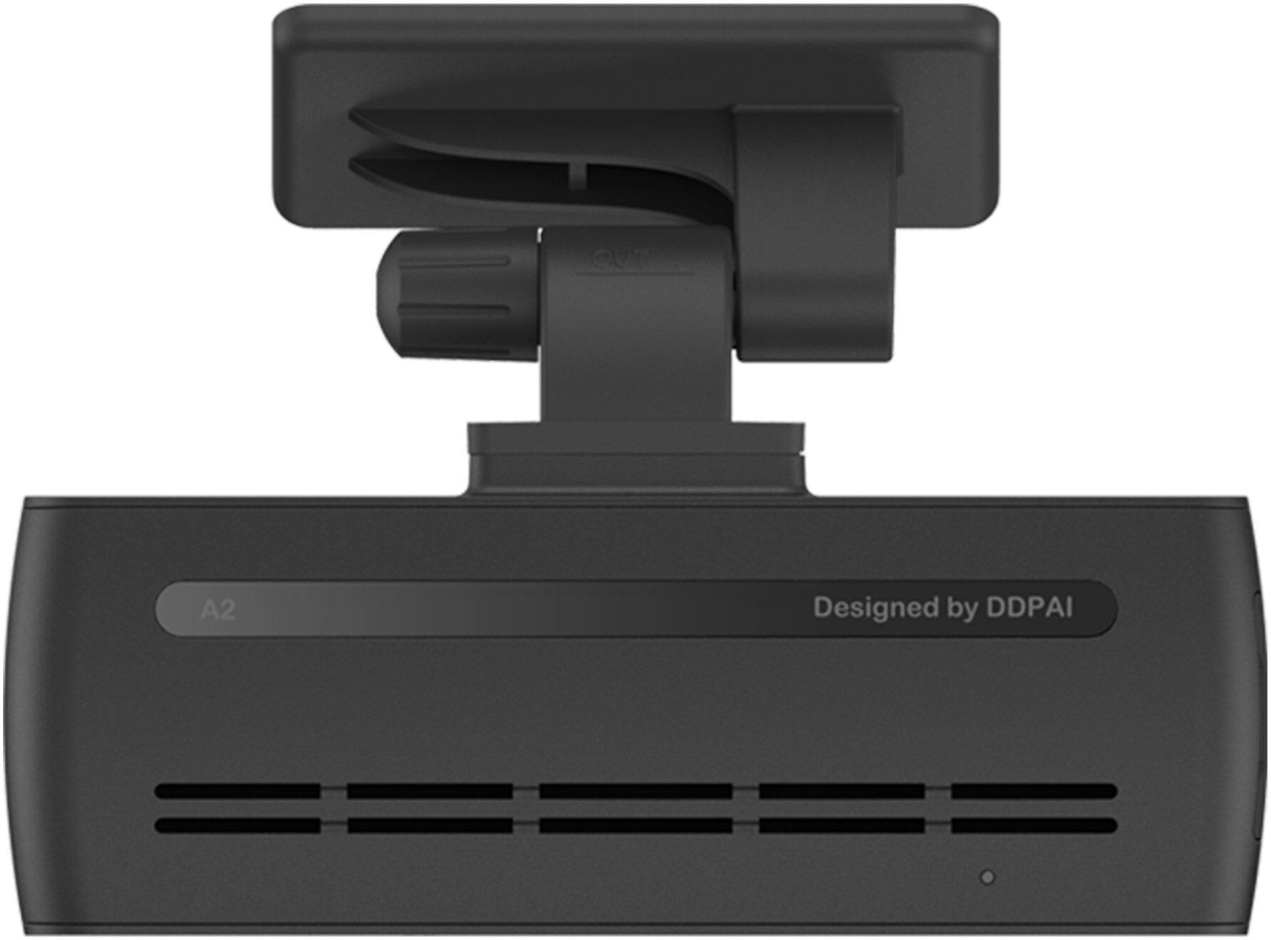 Wideorejestrator DDPAI N1 Dual Dash Camera - obrazek 2